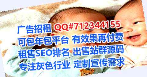 海南代妈农副产品公司